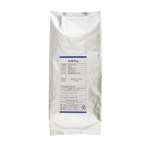 오레가노홀 500g (태원)