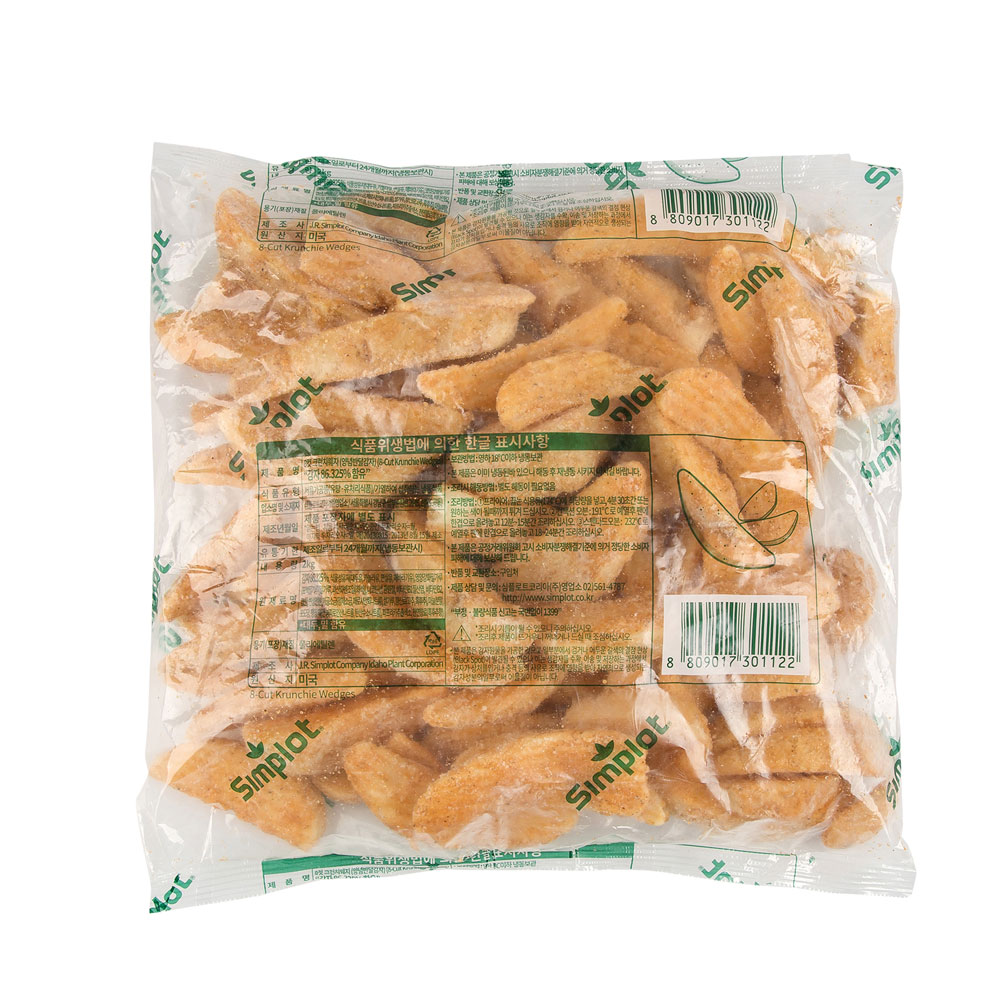 8컷 크런치웨지 양념반달감자 2kg (심플로트)