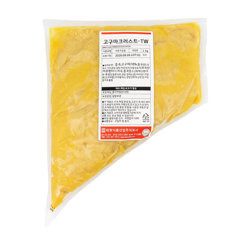 고구마크러스트-TW 1kg (태원)