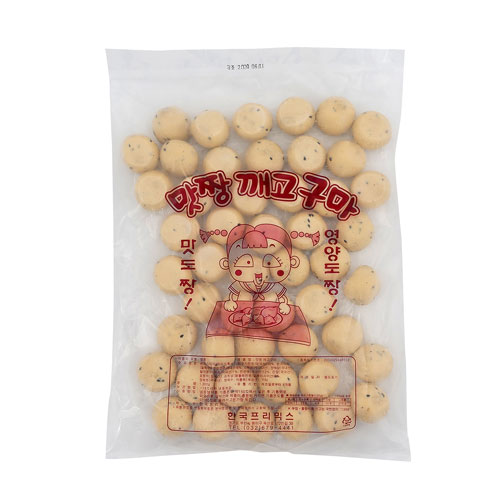 맛짱깨고구마(공룡알) 1.3kg