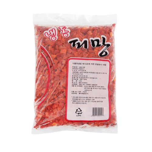 냉동 홍피망(1cm다이스) 1kg